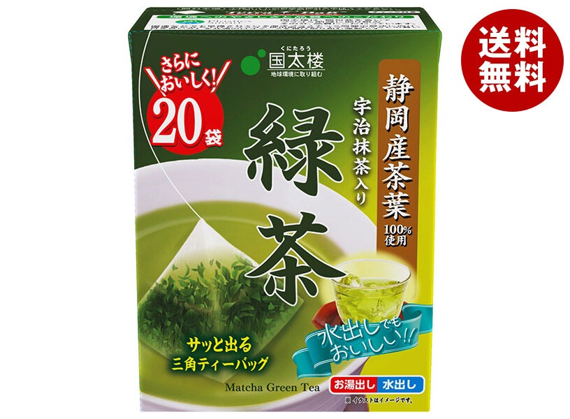国太楼 宇治抹茶入り緑茶三角ティーバッグ 20P 40g(20p)＊12個入＊(2ケース) 4,759円