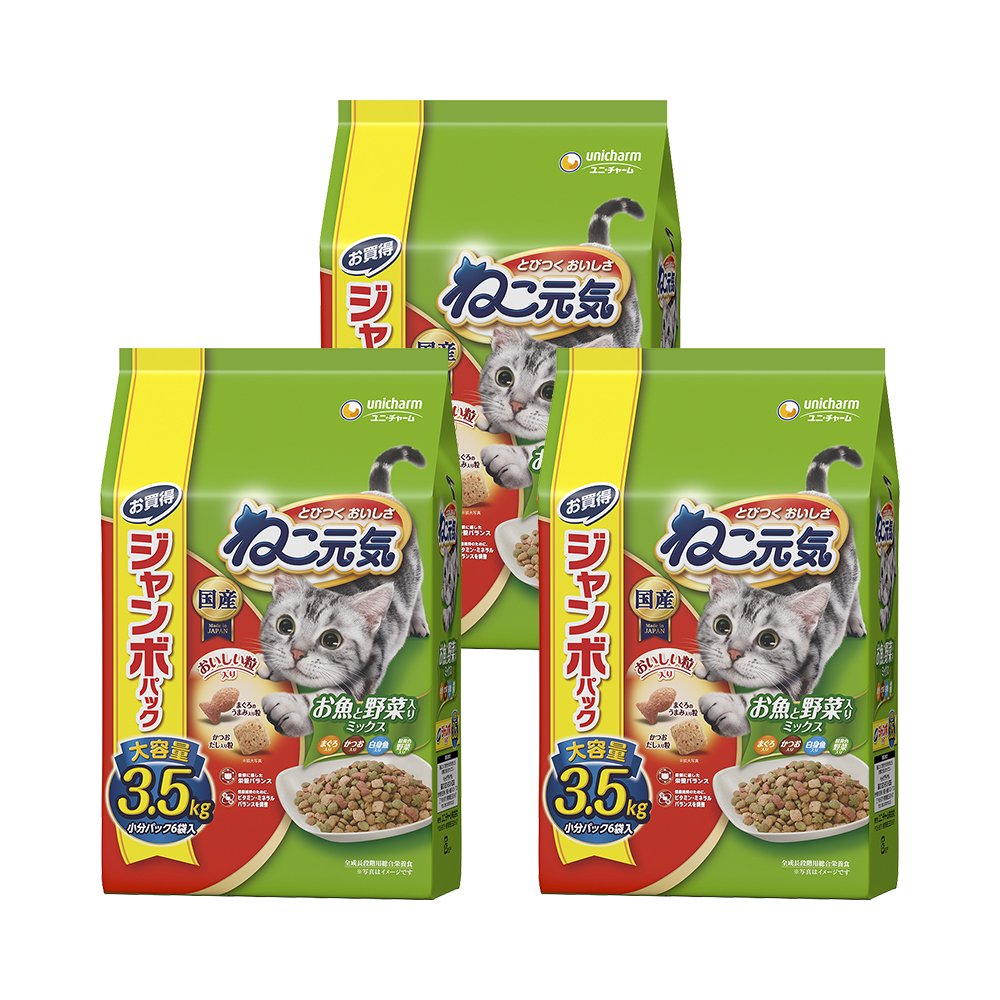 キャットフード　お魚と野菜入りミックス　まぐろ・かつお・白身魚・緑黄色野菜入り　３．５ｋｇX３　ＣＲＣ35―15―88―30―00