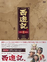 Qoo10] B0249新品遺産相続弁護士 柿崎真一