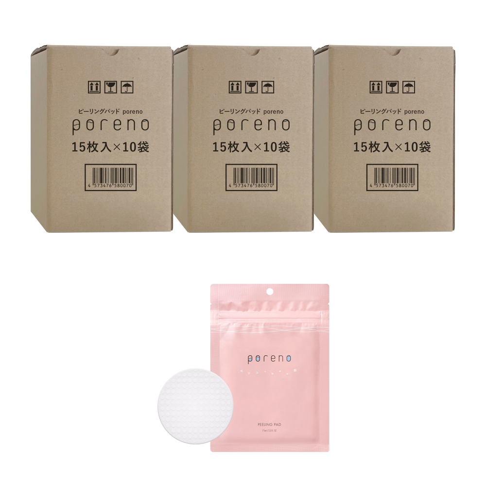 ポアノ (15枚入) 30袋 洗顔 シート 拭き取り 化粧水 美容液　たっぷり ヒアルロン酸 コラーゲン セラミド フラーレン 保湿 毛穴ケア 角質ケア 無添加 無香料 日本製 スキンケア まとめ買い