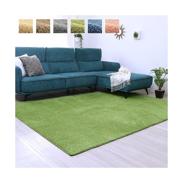 ラグ 洗える おしゃれ 1.5畳 1.5帖 長方形 北欧 カーペット ラグマット 130185cm パイル シンプル 無地 春 夏 秋 冬 ホットカーペット対応 イケヒコ ID002