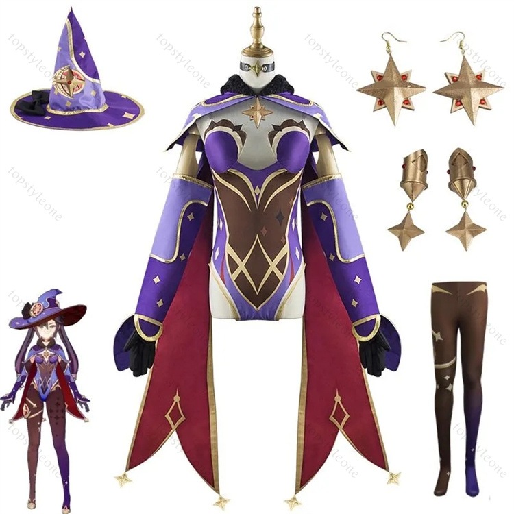 原神 Genshin リネット コスプレ衣装 フォカロルス 原神 アストローギストモナメギストス モナ げんしん ヒロイン Astrologist Mona Megistus コスチューム ハロウ 10,638円
