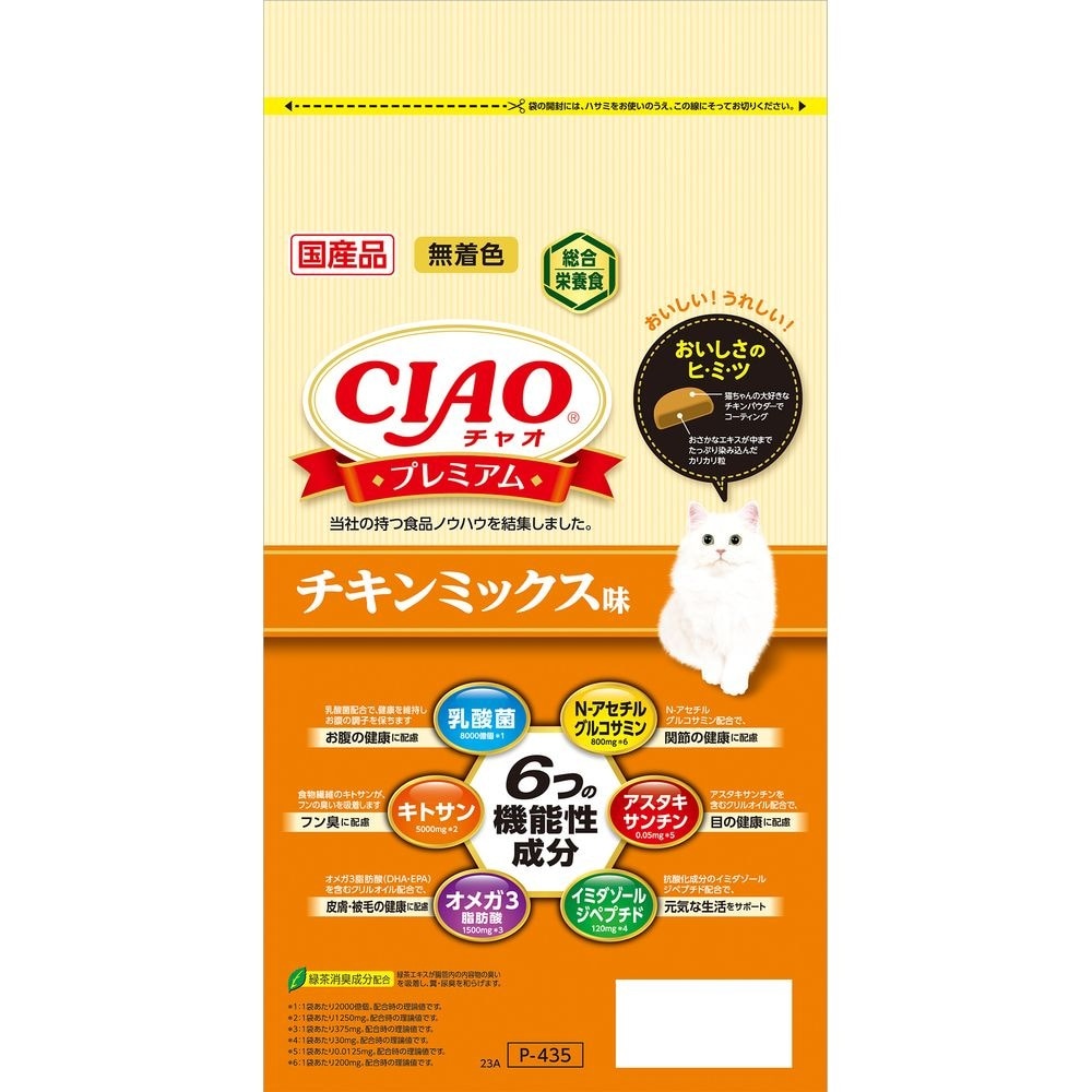 （まとめ買い）いなばペットフードCIAOプレミアムチキンミックス味150gx4袋猫用フード[x4]