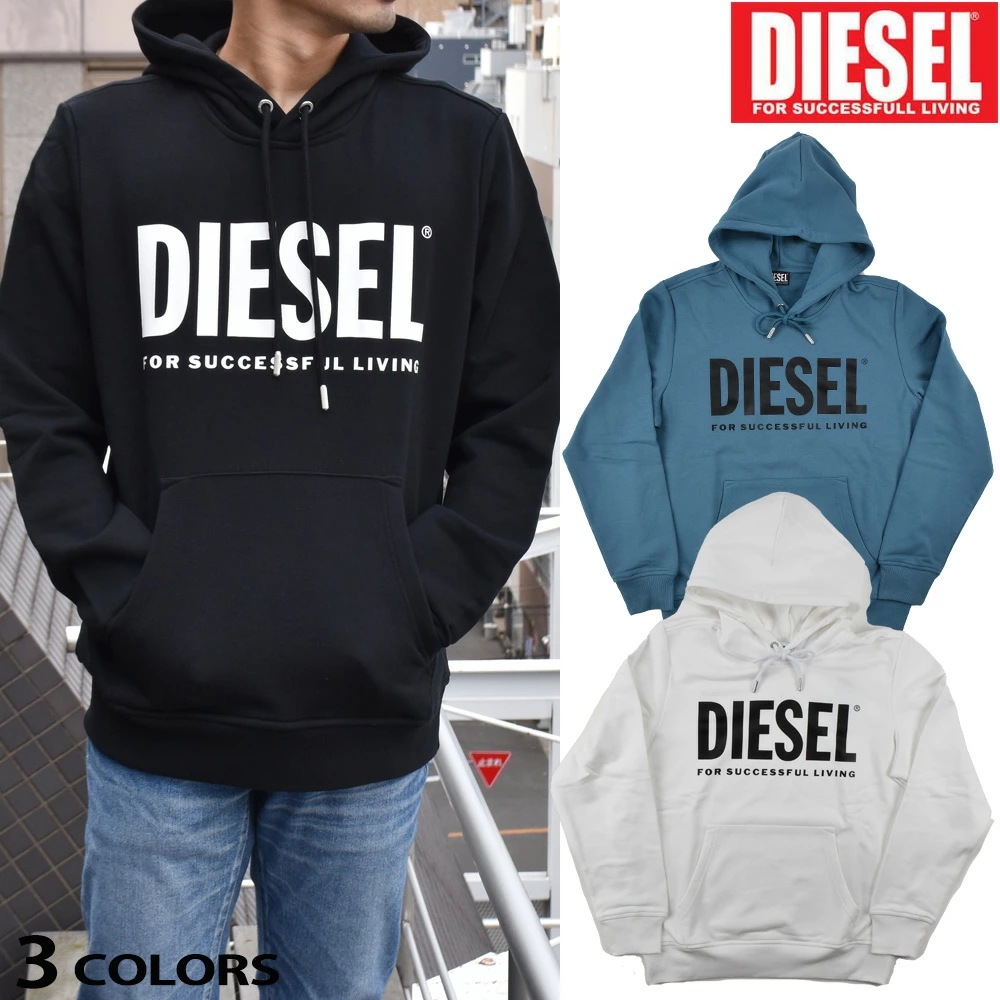 ディーゼル パーカー メンズ フーディー プルオーバーパーカー ブラック ホワイト ブルー DIESEL S GIRK HOOD ECOLOGO FELPA[a02813bawt] 15,246円