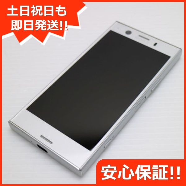 美品 SO-02K Xperia XZ1 Compact シルバー スマホ 115