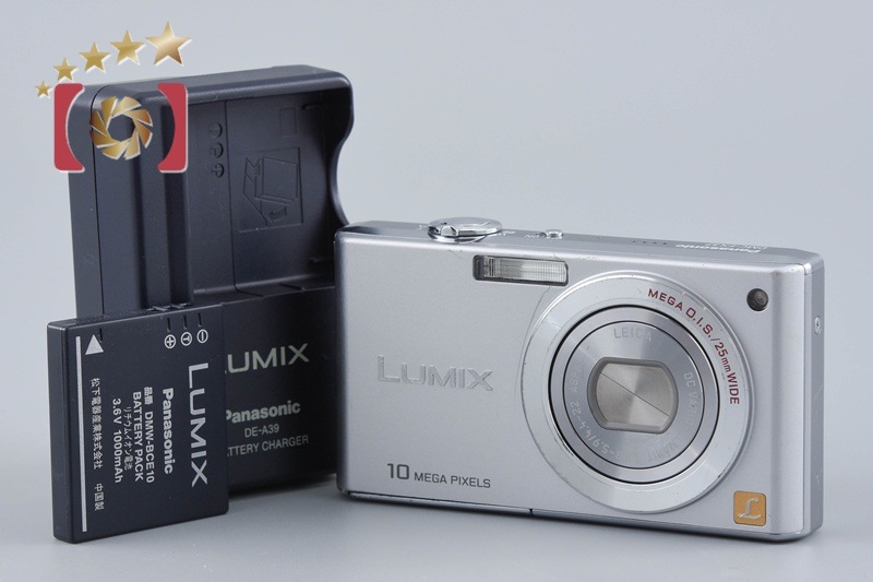 LUMIX DMC-FX37 プレシャスシルバー コンパクトデジタルカメラ