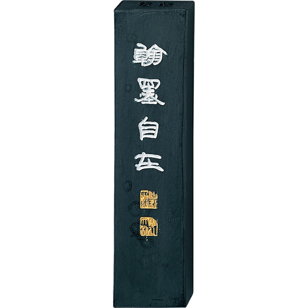 呉竹 墨 頂煙翰墨自在 5.0丁型 条幅作品用 AE11-50