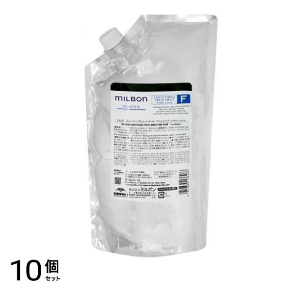 ミルボン スムージングトリートメントF ファインヘア 軟毛向け 詰め替え用 1000g 10個セット 56,753円