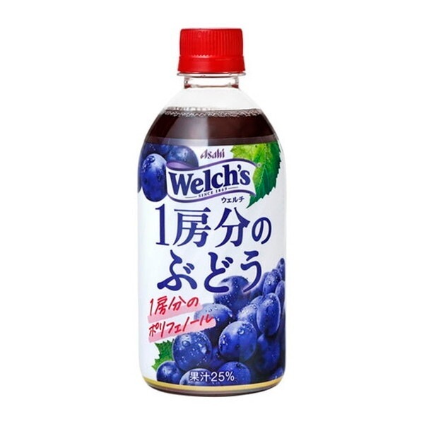 ウェルチ 1房分ぶどう ペット 470mlx24 メーカー直送