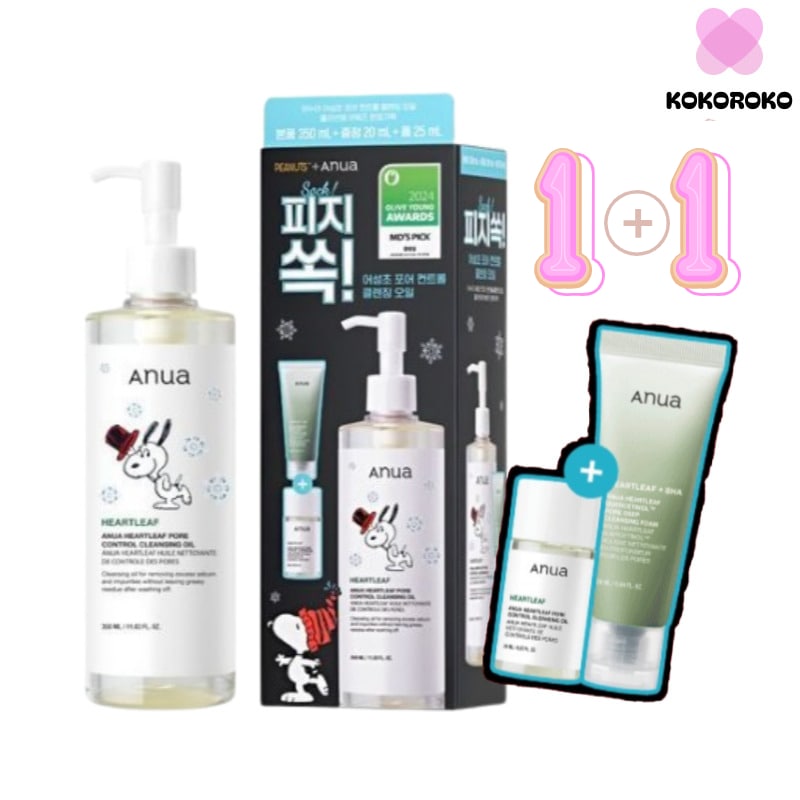 [1+1]ドクダミ フォアコントロールクレンジングオイル 350ml +オイル20ml+フォーム25ml 2EA/韓国コスメ/韓国化粧品/韓国クレンジングオイル