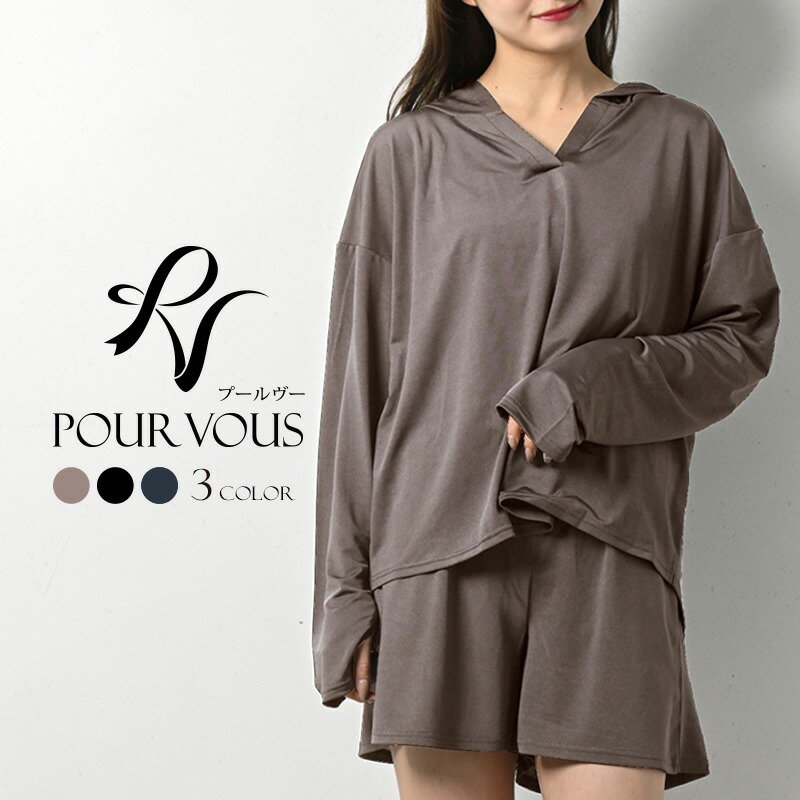 フード付き UVカット 日焼け防止 サーフパンツ 半袖 ジップアップ 長袖 フェイスカバー UPF5