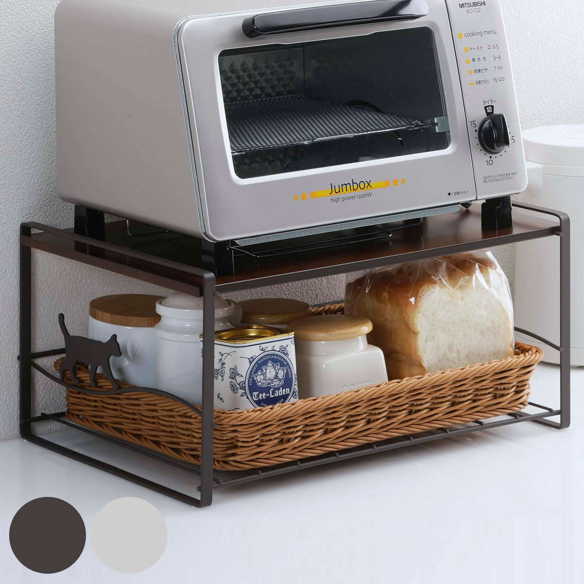 キッチンラック トースターラック ネコ バスケット付き スチール 日本製 燕三条 家電ラック トースター用ラック 収納ラック キッチン収納 オーブントースターラック トースター台