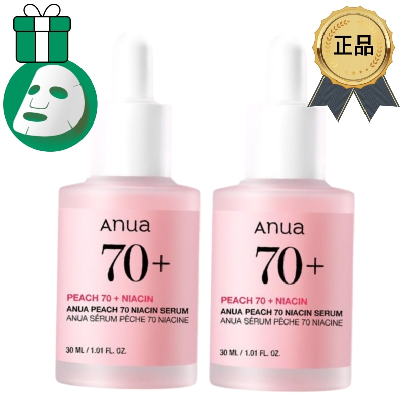 [正規品/K-Beauty] [1+1] 桃 70 ナイアシン セラム 30ml+30ml/ 美容液