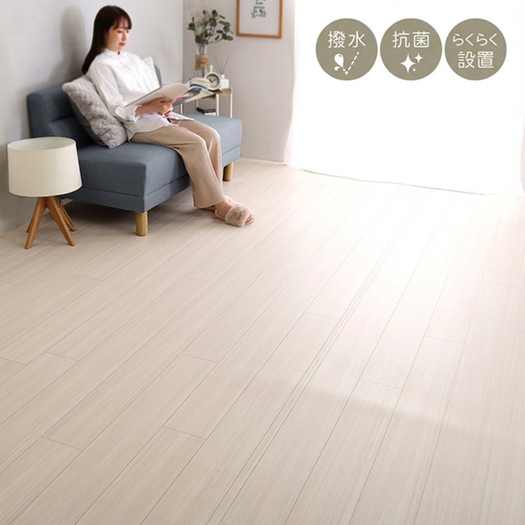 クッションフロア 6畳サイズ 撥水 抗菌 らくらく設置 お子様 ペットのいる家庭におすすめ