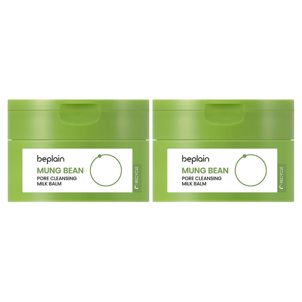 緑豆 毛穴クレンジングミルク バーム100mlx2個