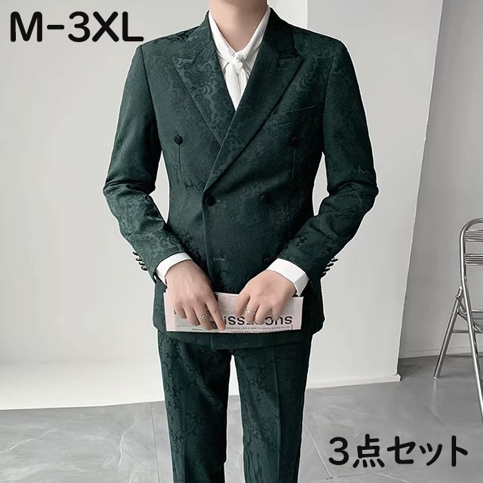 フォーマルスーツ 3点セット カジュアル メンズスーツ ビジネススーツ 就活 紳士服 大きいサイズ スリムスーツ おしゃれスーツ 結婚式 二次会 入学 入社式 シングル 男性用 M-3XL グリーン