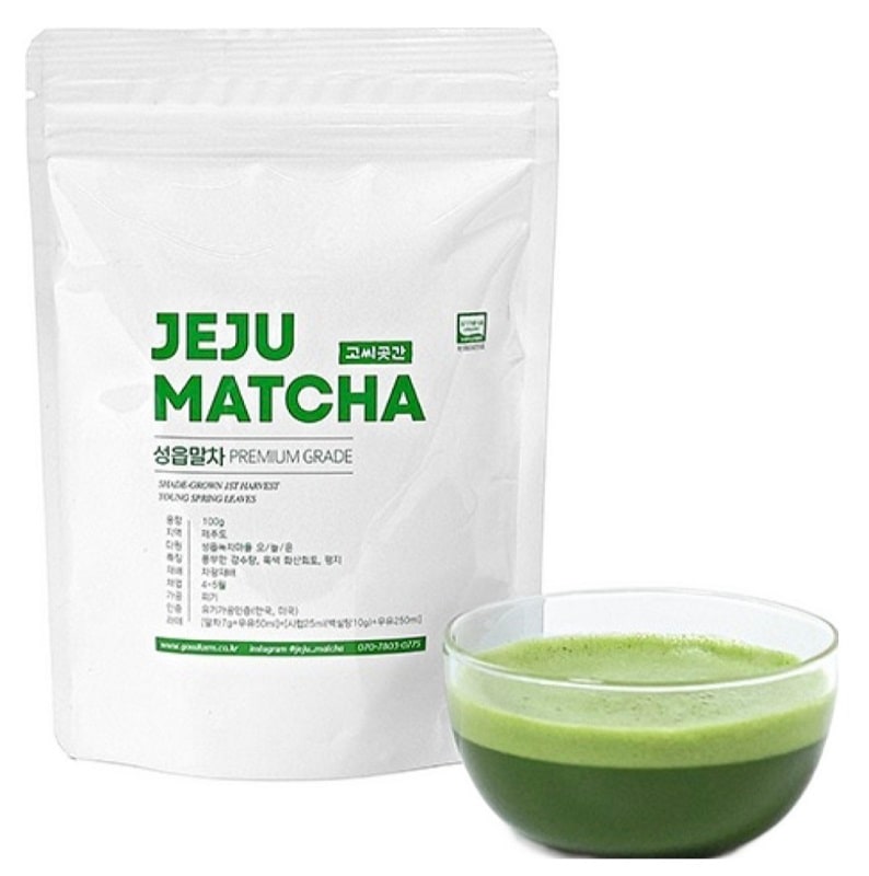 済州島産オーガニックプレミアム抹茶/緑茶パウダー/500g 17oz/韓国産