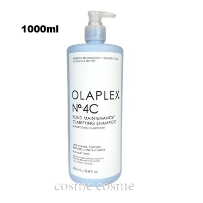 オラプレックス No.4C ボンドメンテナンスクラリファイングシャンプー 1000ml(0850018802710) 8,364円