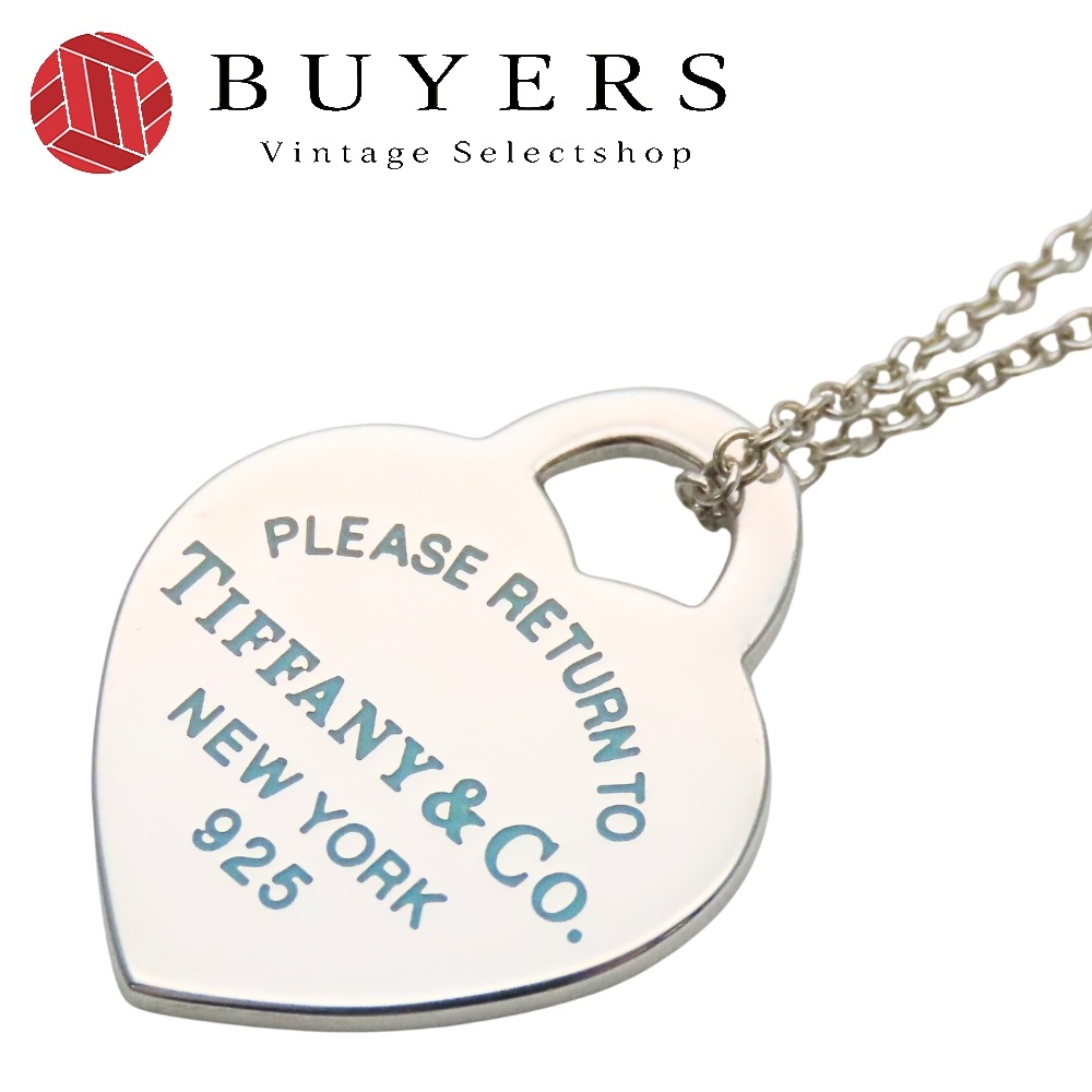 中古 ネックレス リターントゥ ハートタグ シルバー925 約3.5g シルバー ティファニーブルー プレート 可愛い アクセサリー レディース 女性