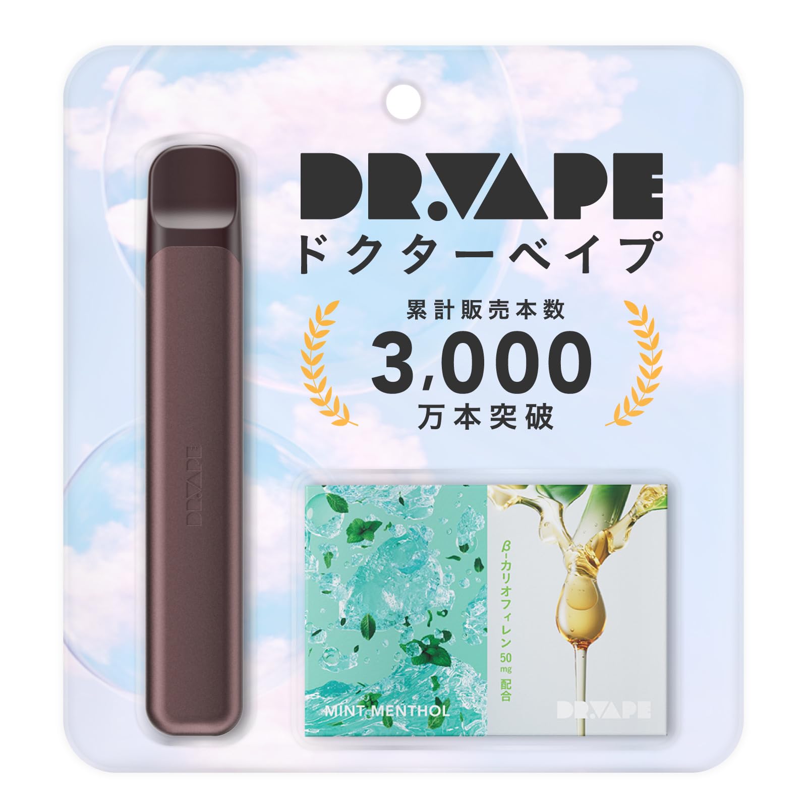 DR.VAPE ドクターベイプ Model3 スターターキット [ ブラック 本体 カートリッジ ] セット 電子タバコ (ミントメンソールβ)