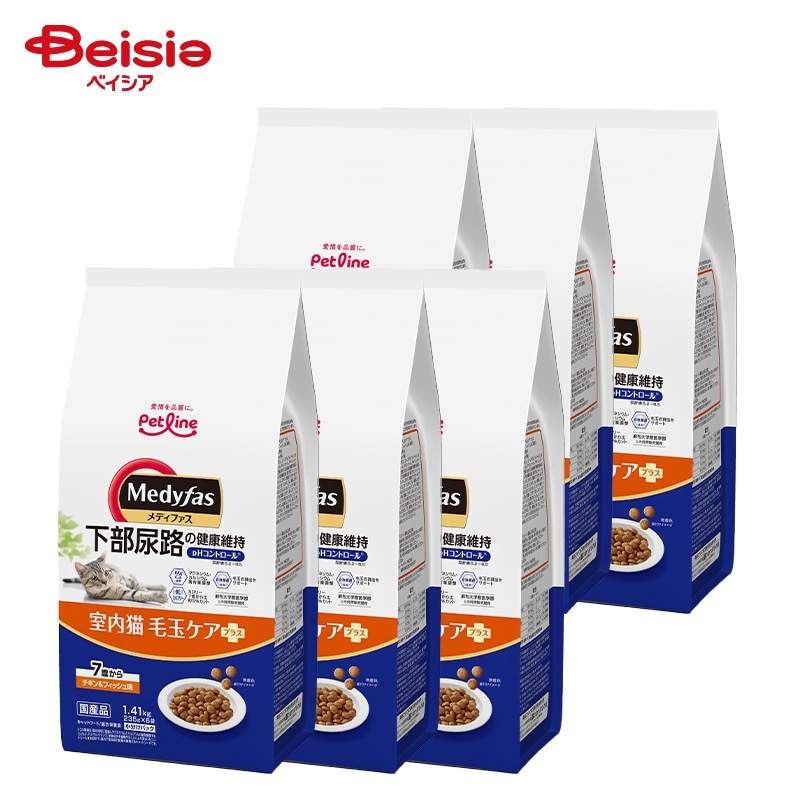 キャットフード ペットライン メディファス室内毛玉ケア 7歳 1.41kg ×6個