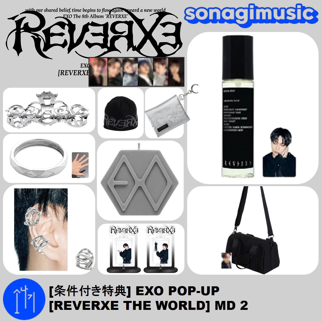 Qoo10] SMエンターテインメント [公式] [条件付き特典] EXO PO : KPOP