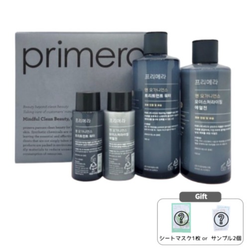 メンズオーガニアンズ スペシャル 2点セット