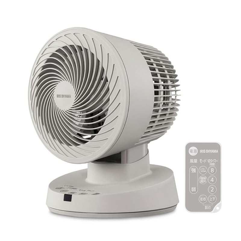 即納：アイリスオーヤマ サーキュレーター 扇風機 16畳 上下左右首振り リモコン付 空気循環 省エネ 節電 卓上 パワフル送風 コンパクト 静音 一人暮らし 部屋干し PCF-BC15T-H グレー