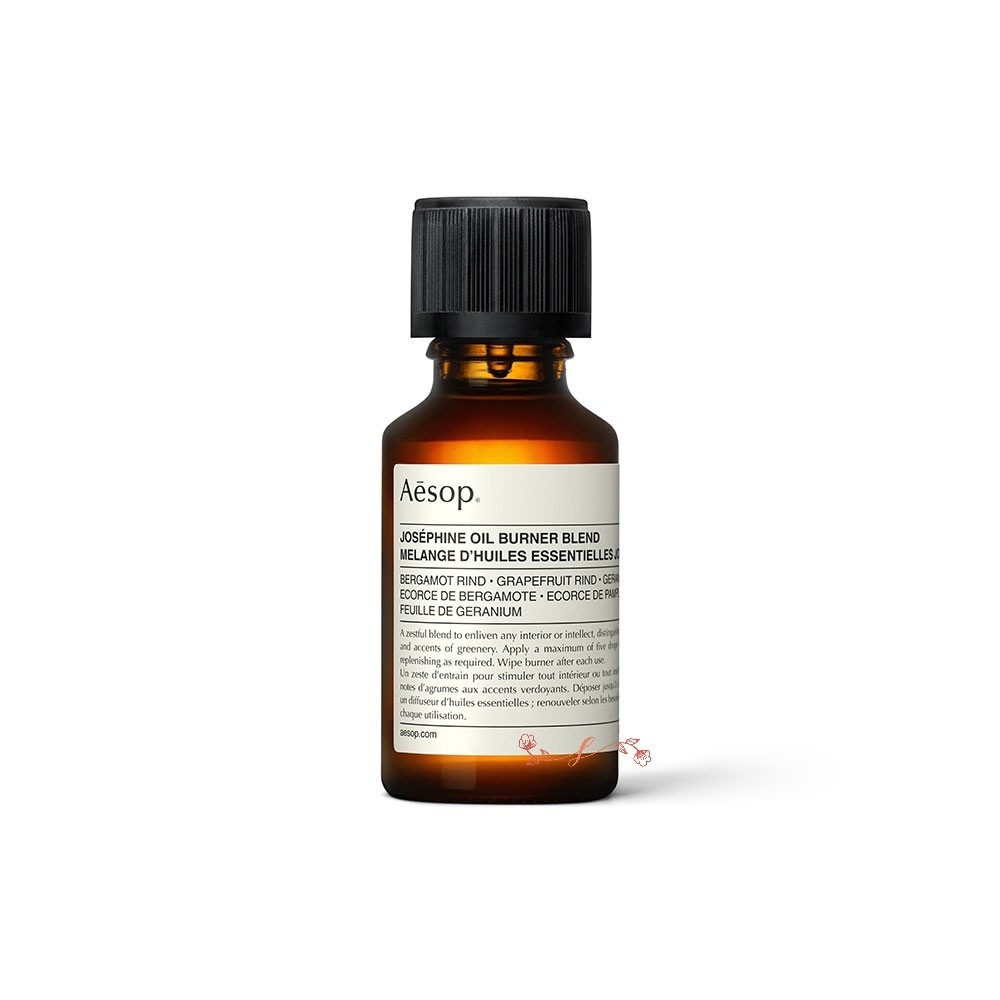 Ae　sop　ジョセフィーヌ オイルバーナーブレンド25mL / ルームフレグランス 正規品 天然成分 アロマオイル リラックス用 フレグランス