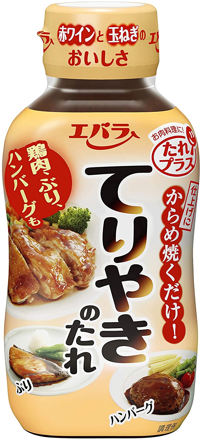 エ タレ