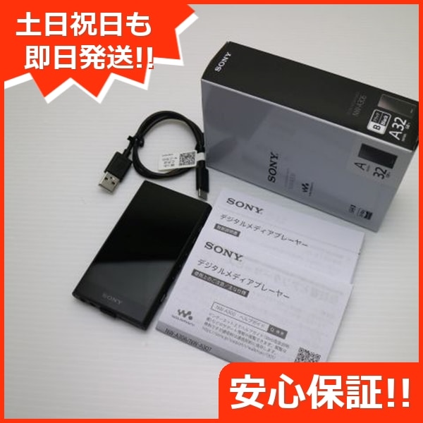 超美品 NW-A306 ブラック SONY オーディオ 即日発送 土日祝発送OK 75