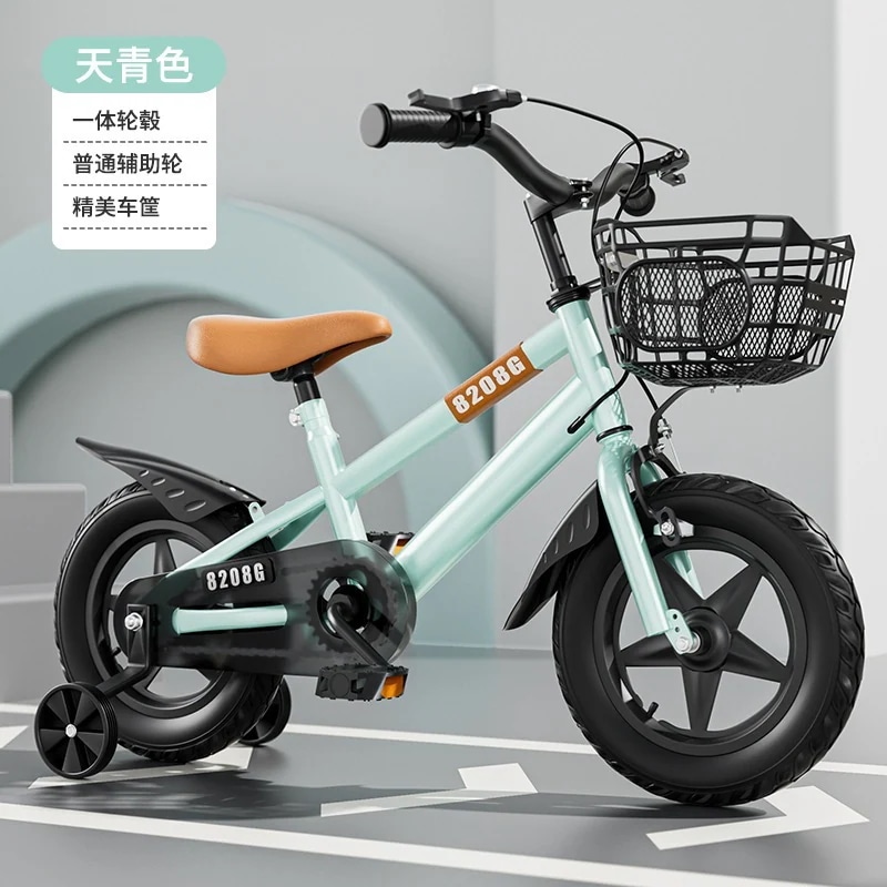 子供自転車3歳男女赤ちゃん自転車2-12歳12-14-16-寸学生子供自転車