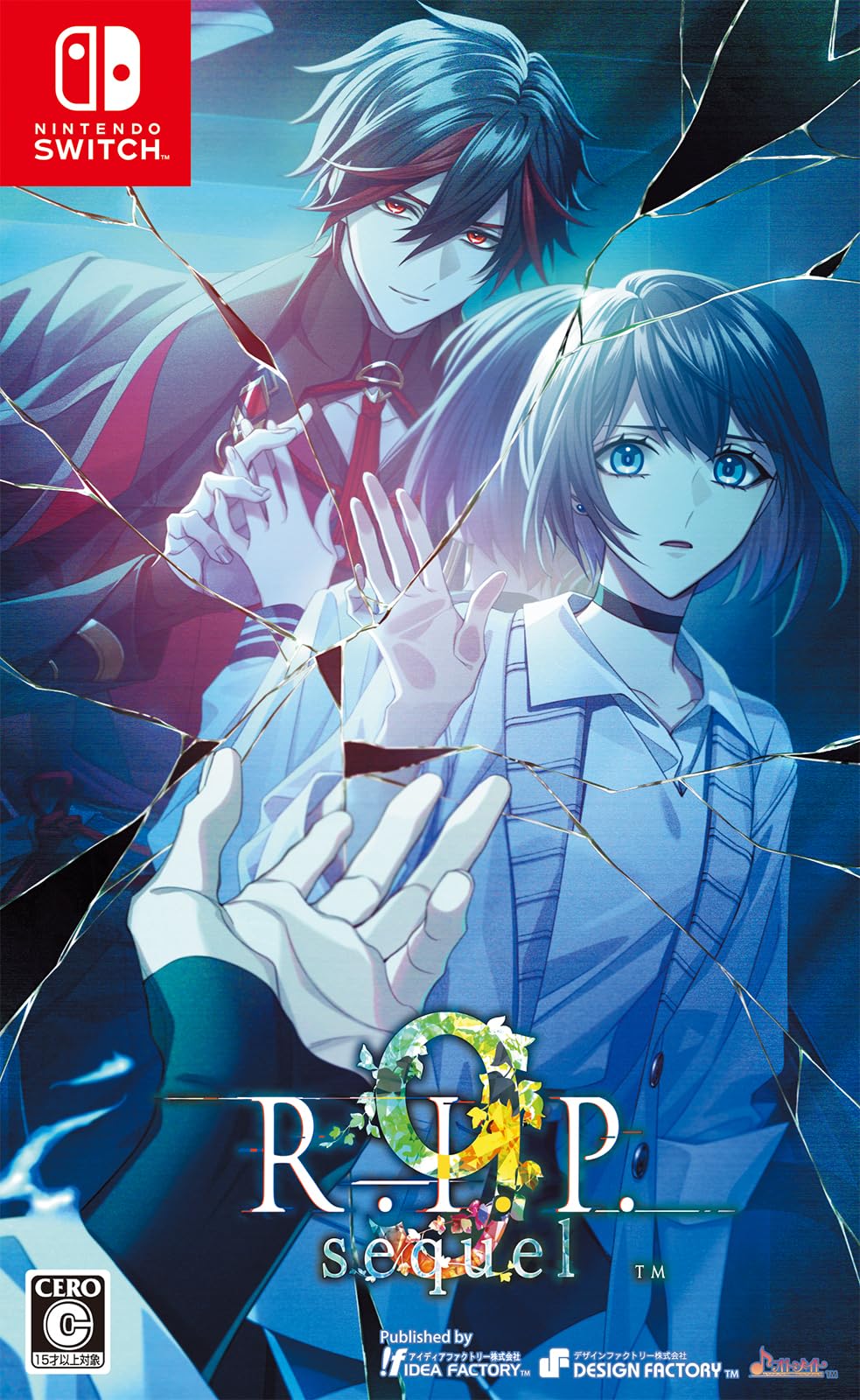 全国送料無料 【Switch】9 R.I.P. sequel