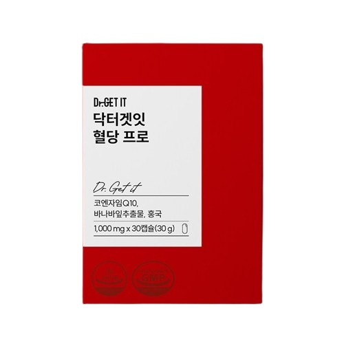 血糖値プロ 30錠 / 韓国サプリ