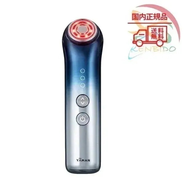 家庭用美容器 ブルームWRスター S12PLUS-YL 美顔器