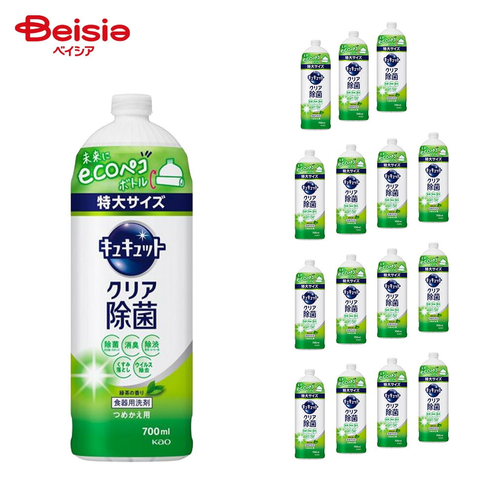 キュキュット クリア除菌緑茶 詰替 700ml×16個セット