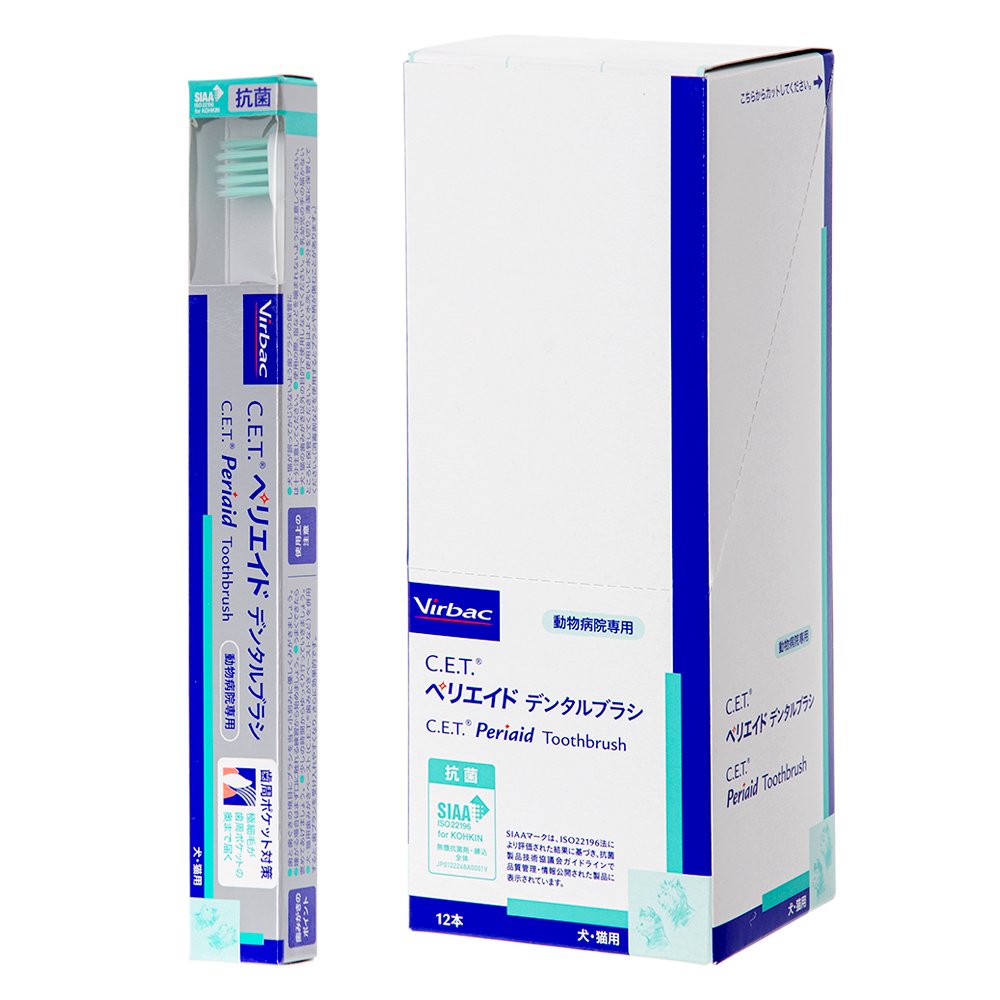 ＣＥＴペリエイドデンタルブラシ１２本（黄・青・緑各４本）　ＣＲＣ40―39―05―15―00