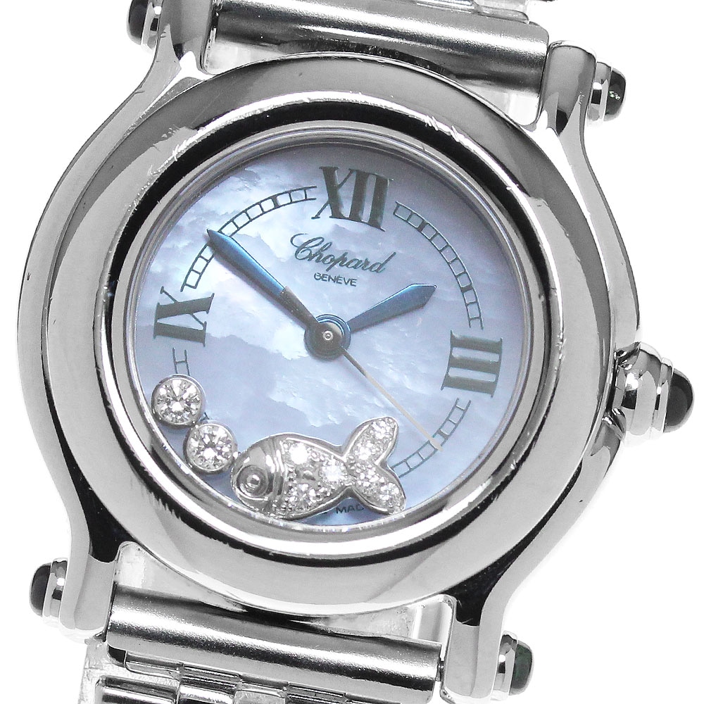 ショパール Chopard 27/8245-23 ハッピースポーツ ムービングフィッシュ クォーツ レディース _861741【中古】