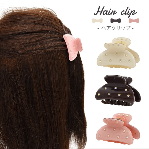 人気満点 新品未使用 DEVISAGEミニヘアクリップ その他