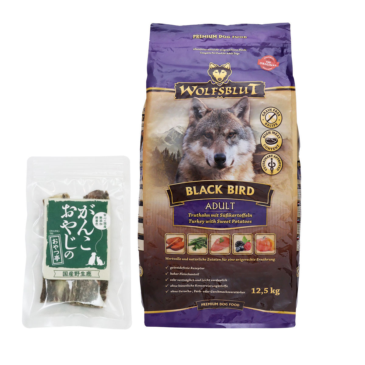 ウルフブラット アダルト ブラックバード （ターキーとスイートポテト）12.5kg 【国産鹿のスペアリブ ショートカット 2本入り】
