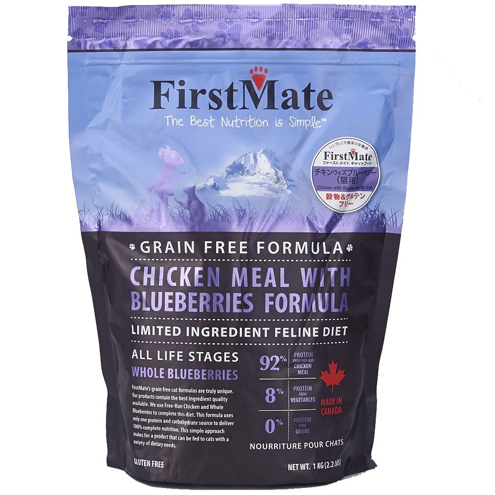 ボンビアルコン FirstMate ファーストメイト FM キャット チキン ウィズ ブルーベリー 1kg