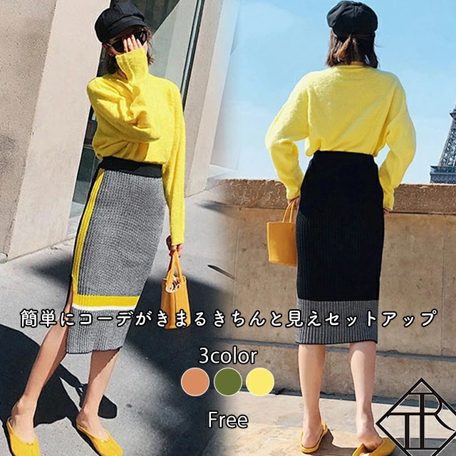 【即納】セットアップ レディース 秋冬 セットアップ ニット セットアップ カジュアル ワンピース レディース ニットワンピース 秋冬 ロングワンピース 長袖 秋 ニット 大きいサイズ ひざ丈 大人可