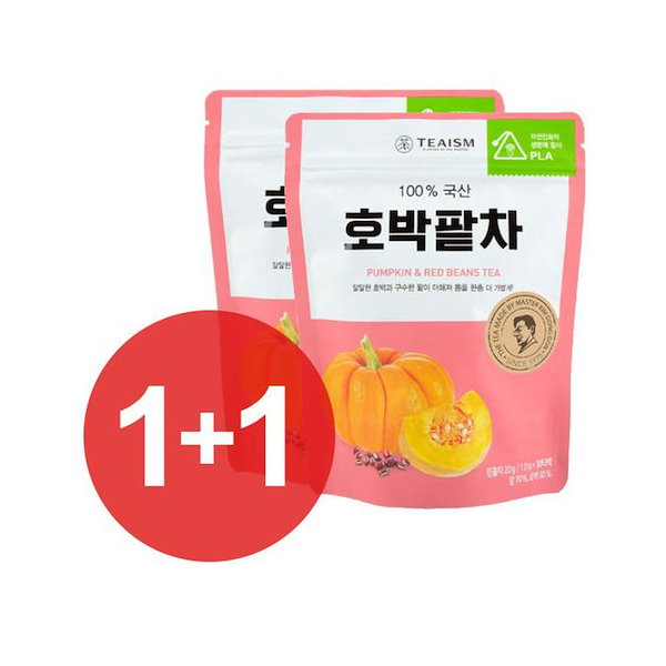 Qoo10] サンゲ名茶 双渓名茶 かぼちゃ小豆茶 三