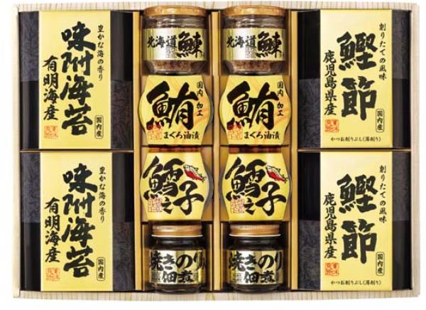 美味之誉 詰合せ 5876-80