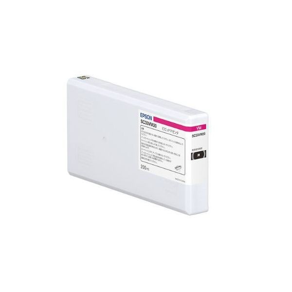 EPSON エプソン SC33VM20 インクカートリッジ ビビッドマゼンタ (純正品)