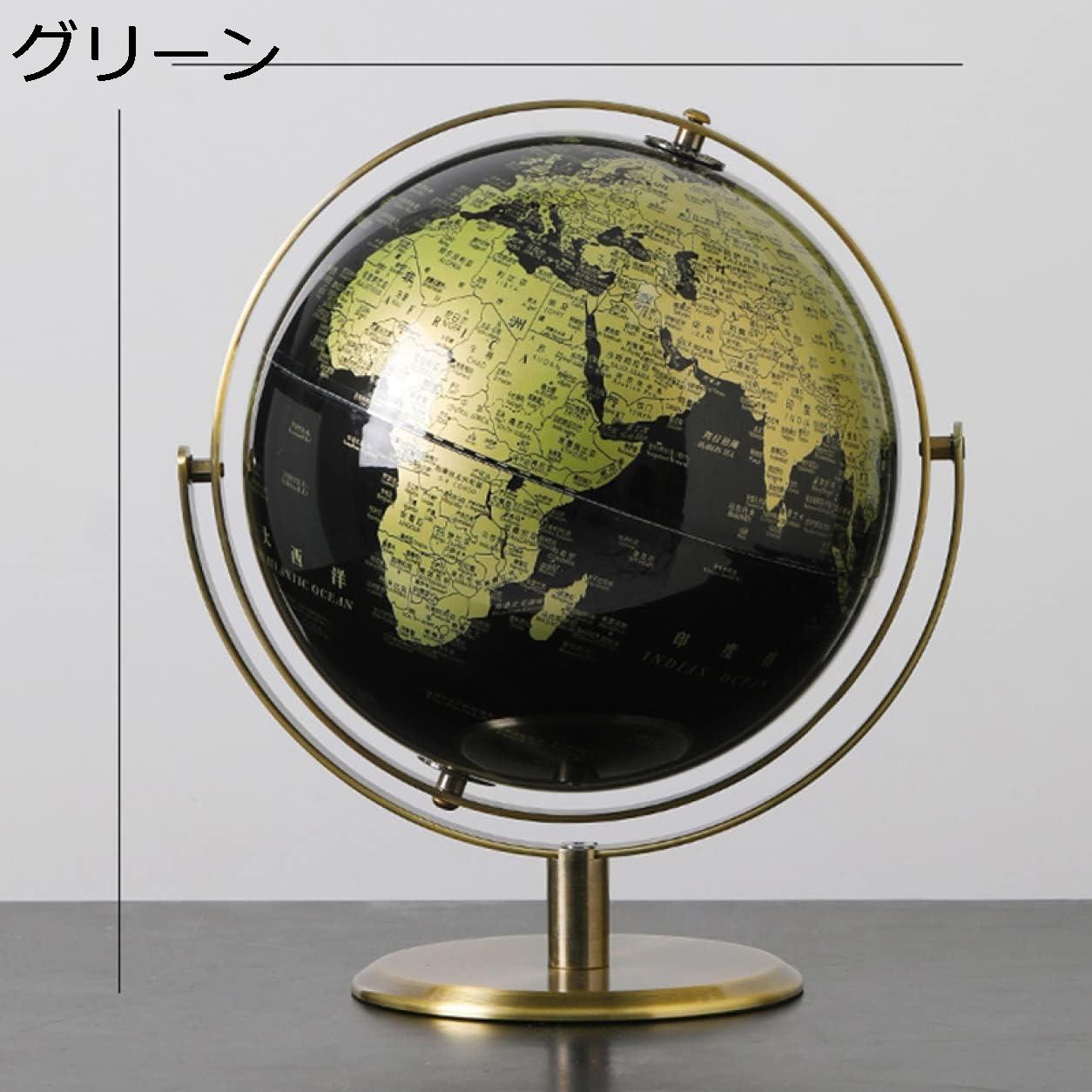 世界地図 置物 卓上インテリア ギフト プレゼント おしゃれ 贈り物 クリスマス 父の日 還暦 記念日 世界地図 インテリア 英字表記 雑貨 M クラシック インテリア雑貨 合金 グリーン 世界地図