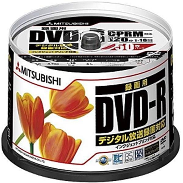 VHR12JPP50 [DVD-R 16�{�� 50���g]