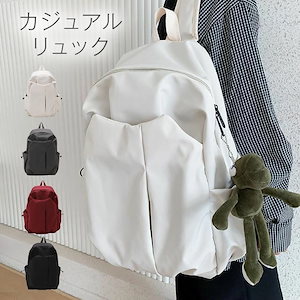 限定SALE!リュック レディース ナイロン リュックレディース リュックサック 大人 無地 ファスナー おしゃれ マザーズリュック 撥水 シンプル 大容量 防水 大きめ 多収納 軽量 a4多ケース