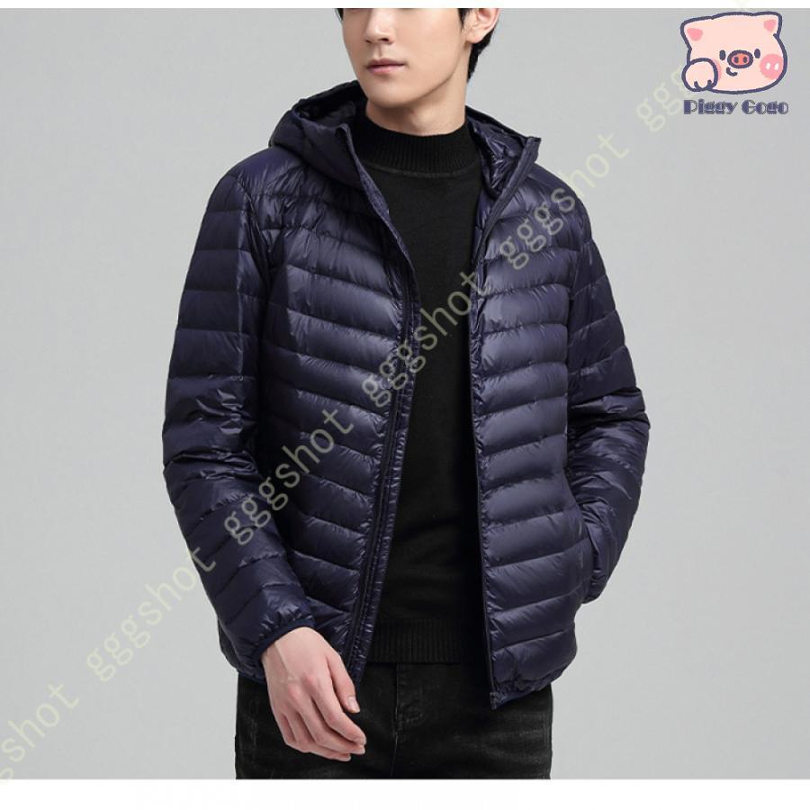 冬の特恵ダウンジャケット メンズ ダウンコート 中綿 ライトダウンジャケット 軽量 防寒 防風 ファッション フード付き トップス 防寒対策 無地 アウター 薄手 お洒落