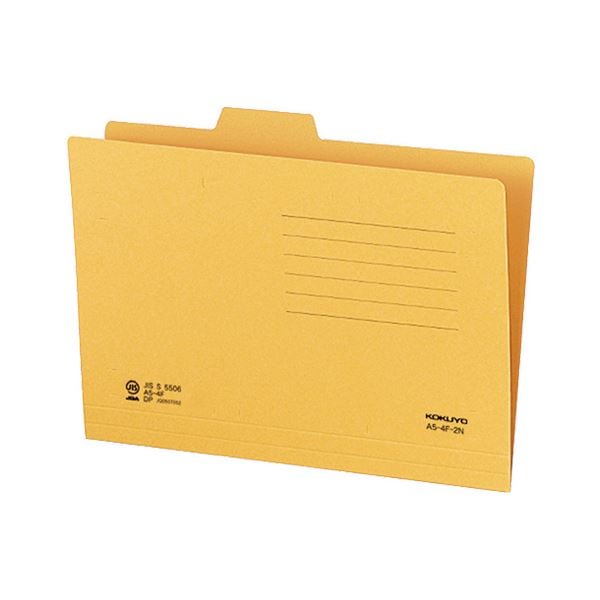 （まとめ） コクヨ 1／4カットフォルダー A5第2見出し A5-4F-2N 1セット（20冊） (×10セット)